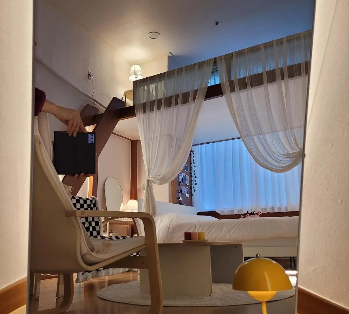 Natural House Incheon Apartment